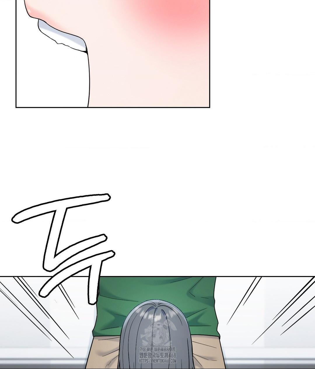 No Uploads Today Raw - Chapter 2 [photo 161] - MangaPorn