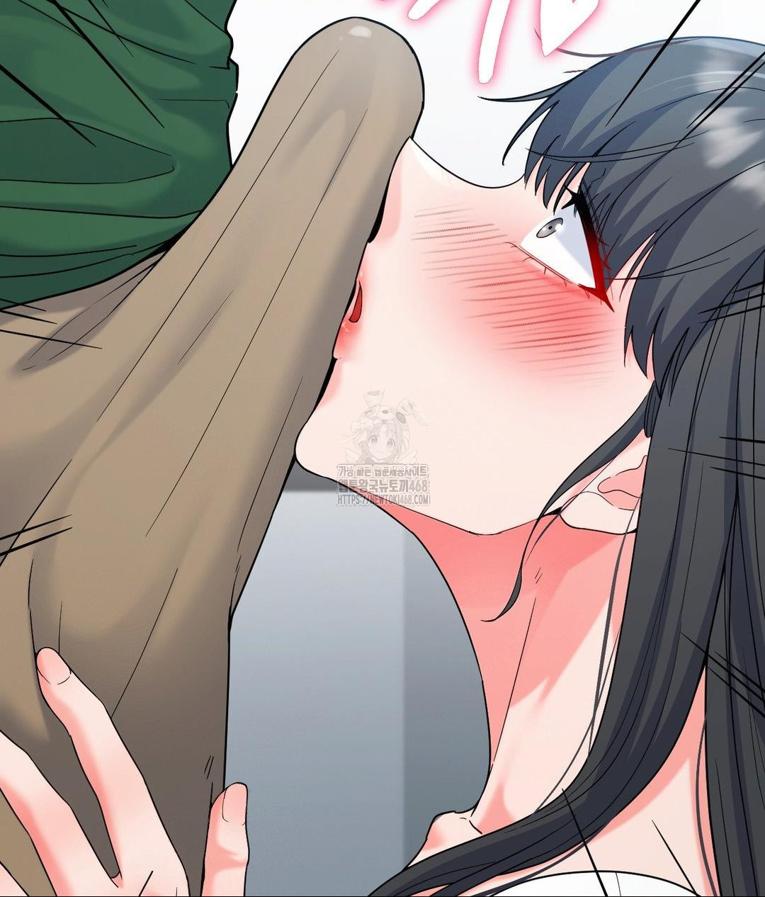 No Uploads Today Raw - Chapter 2 [photo 166] - MangaPorn