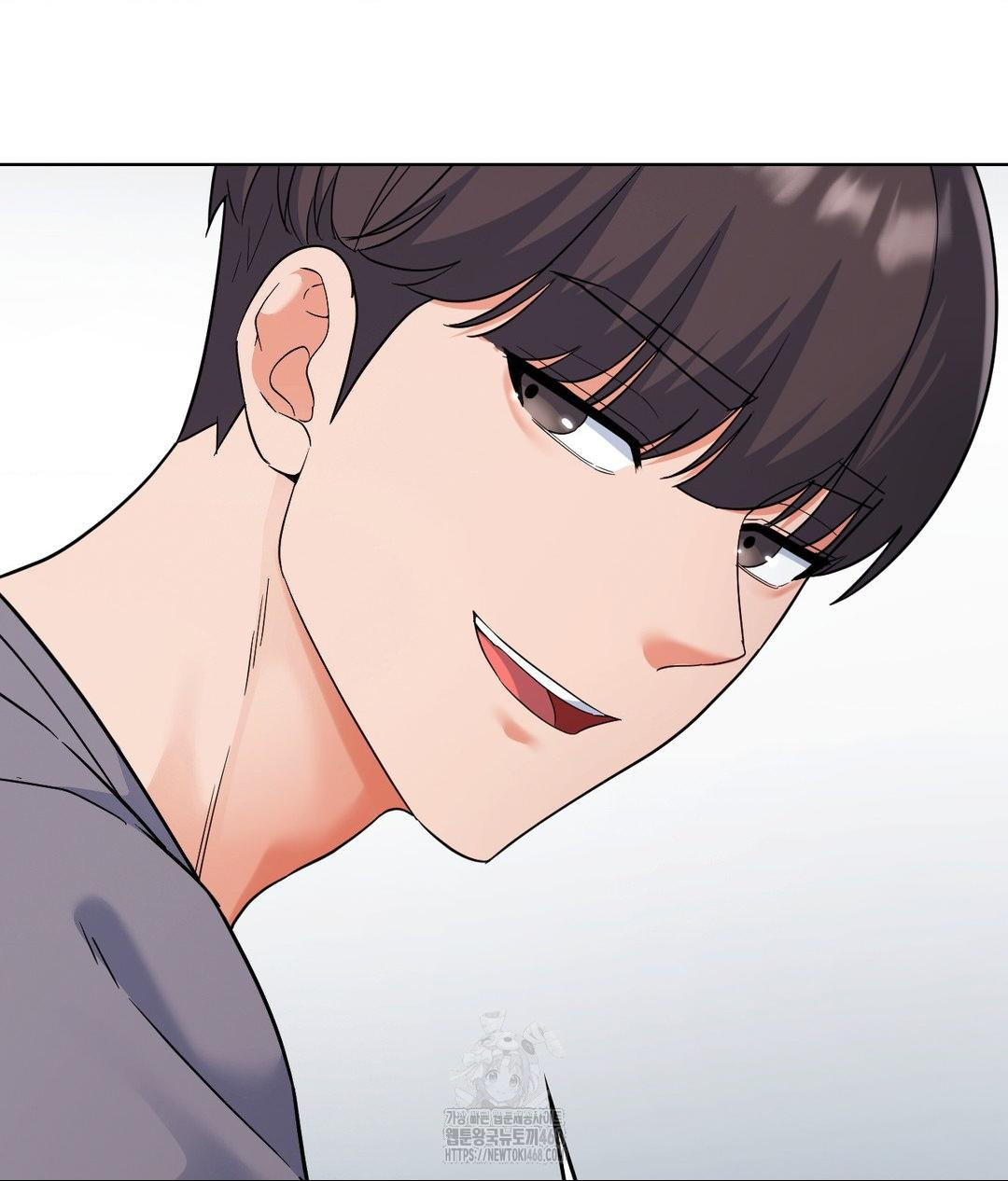 No Uploads Today Raw - Chapter 2 [photo 3] - MangaPorn