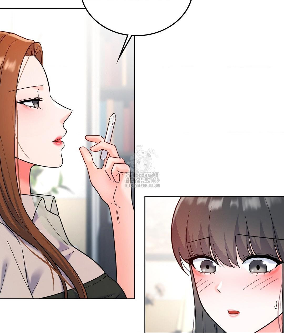 No Uploads Today Raw - Chapter 2 [photo 53] - MangaPorn