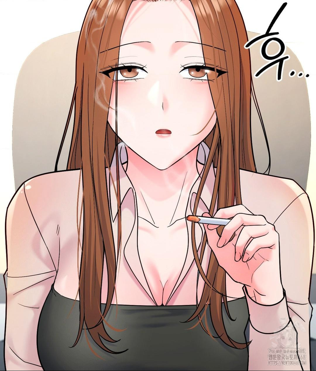 No Uploads Today Raw - Chapter 2 [photo 63] - MangaPorn