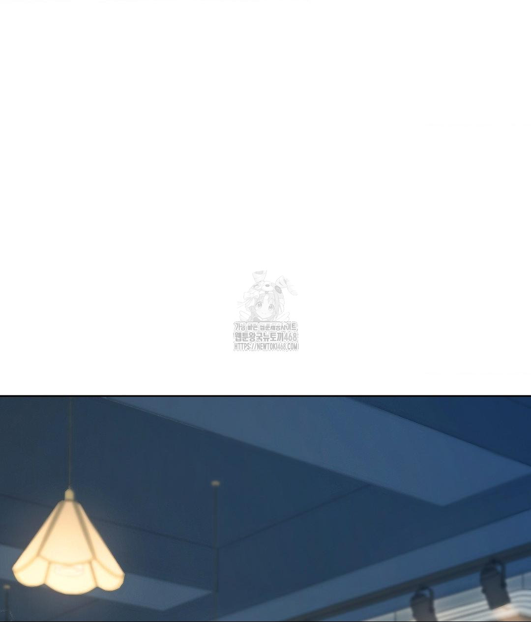 No Uploads Today Raw - Chapter 2 [photo 73] - MangaPorn