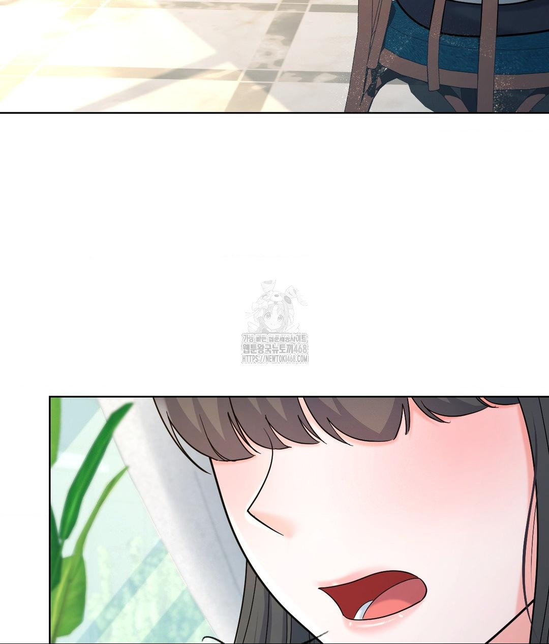 No Uploads Today Raw - Chapter 2 [photo 75] - MangaPorn