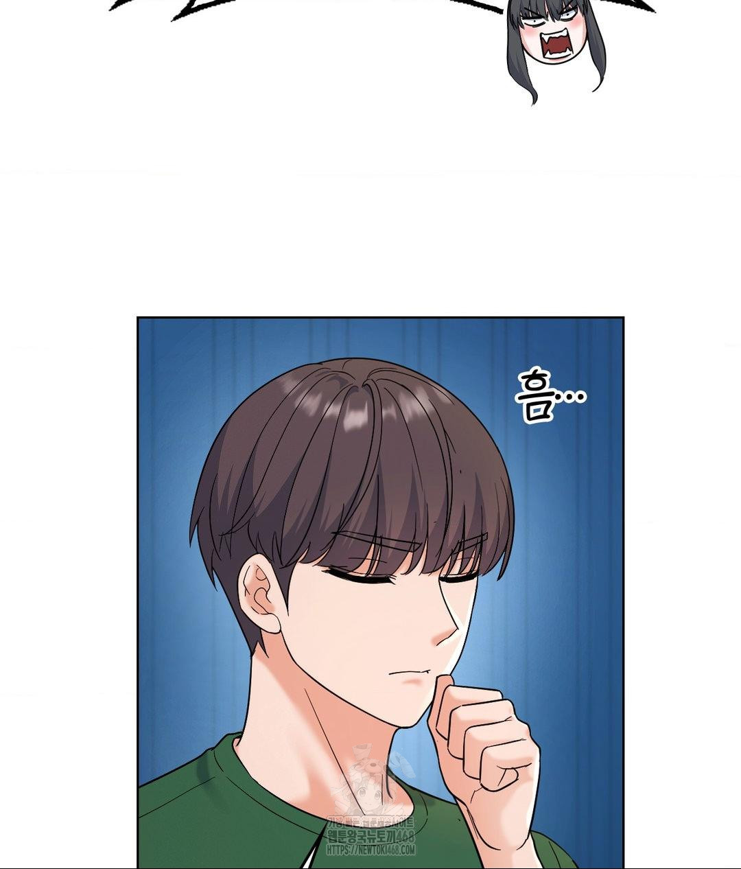 No Uploads Today Raw - Chapter 2 [photo 91] - MangaPorn