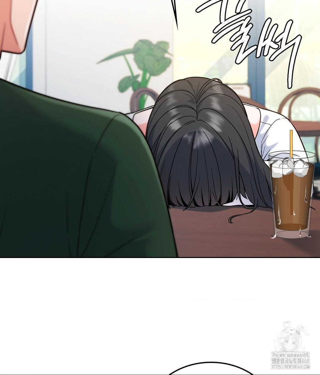 No Uploads Today Raw - Chapter 2 [photo 94] - MangaPorn