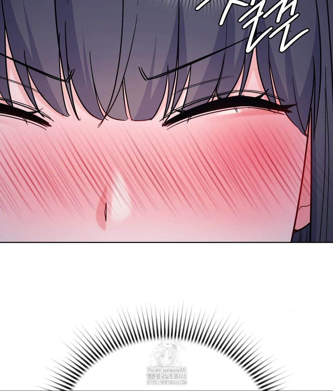 No Uploads Today Raw - Chapter 3 [photo 115] - MangaPorn