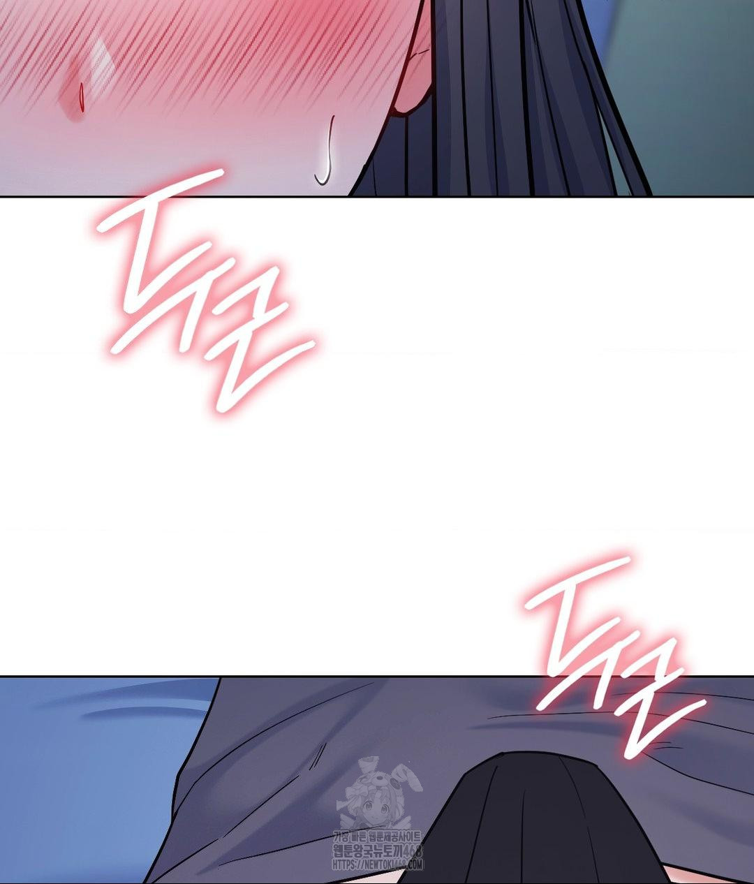 No Uploads Today Raw - Chapter 3 [photo 117] - MangaPorn