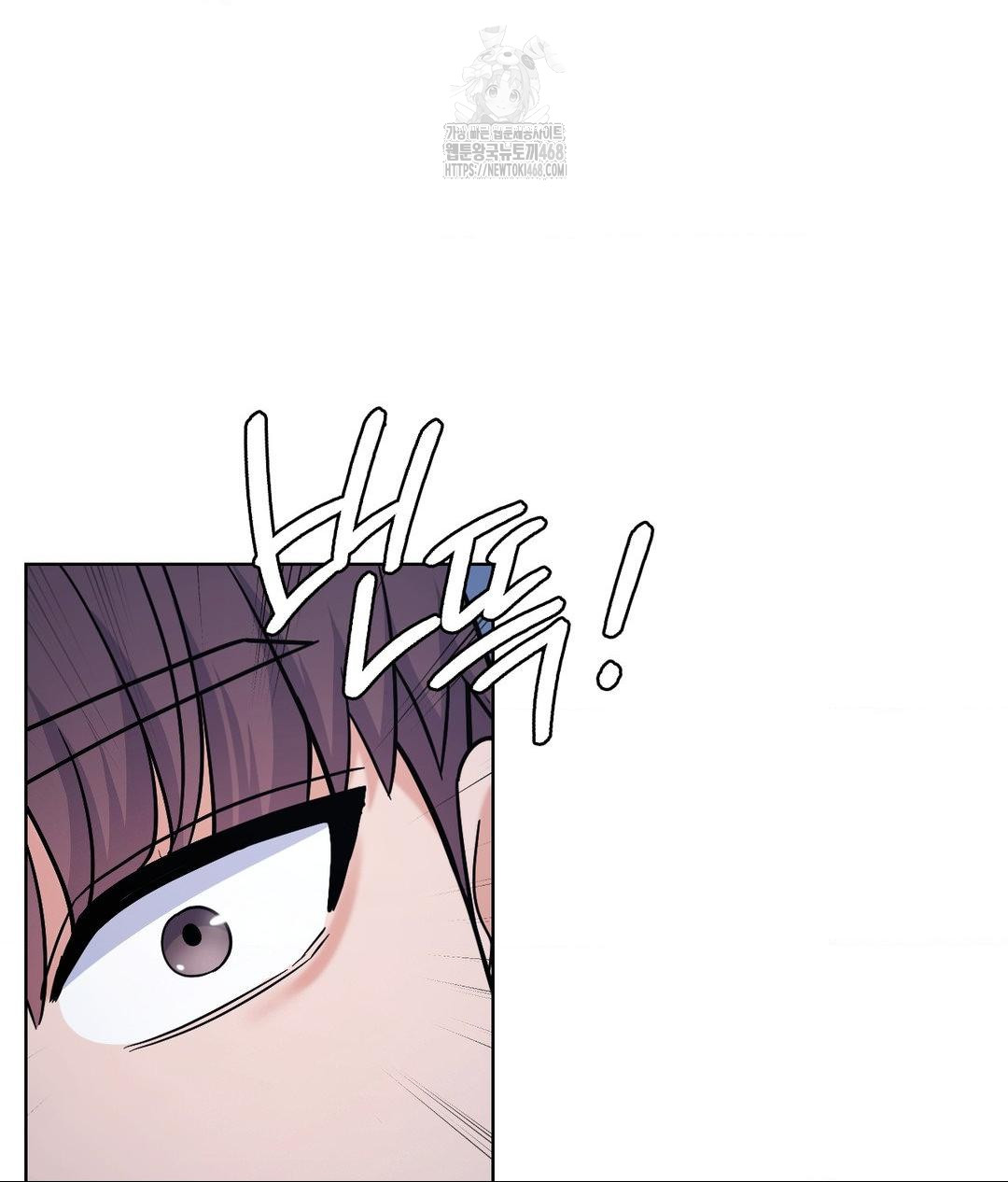 No Uploads Today Raw - Chapter 3 [photo 119] - MangaPorn
