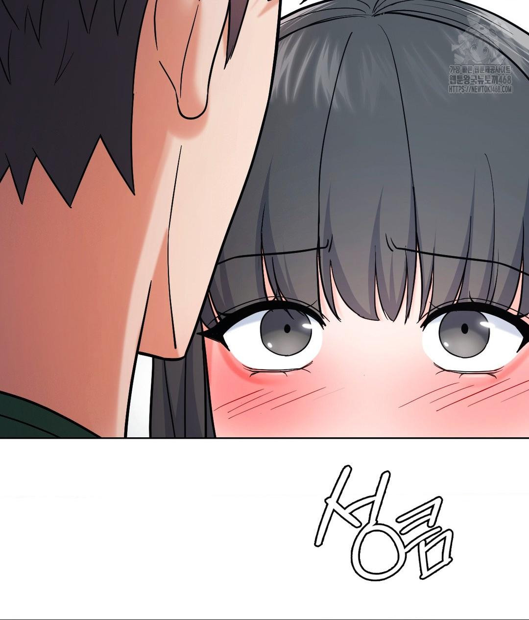 No Uploads Today Raw - Chapter 3 [photo 12] - MangaPorn