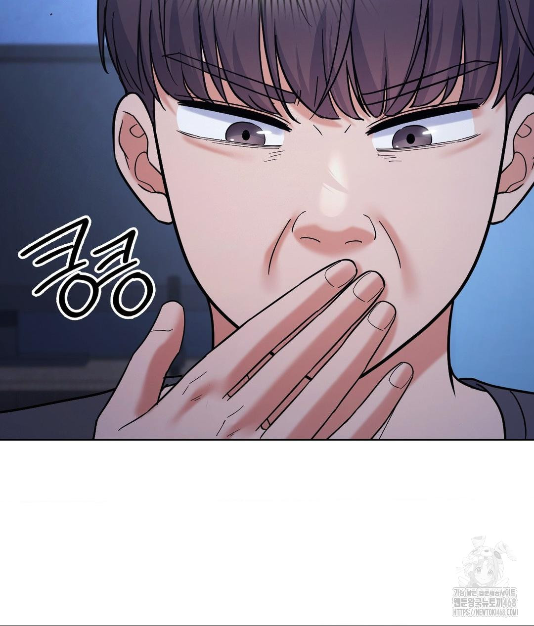 No Uploads Today Raw - Chapter 3 [photo 127] - MangaPorn