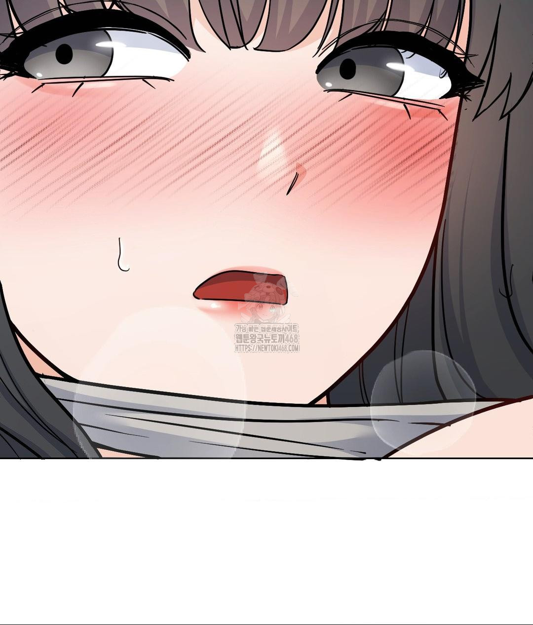 No Uploads Today Raw - Chapter 3 [photo 144] - MangaPorn