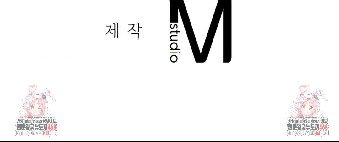 No Uploads Today Raw - Chapter 3 [photo 149] - MangaPorn