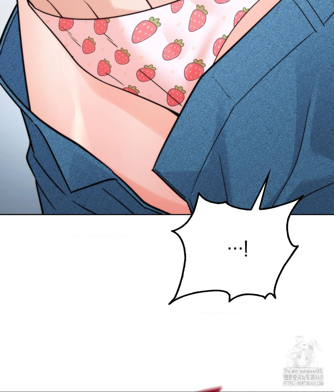 No Uploads Today Raw - Chapter 3 [photo 17] - MangaPorn