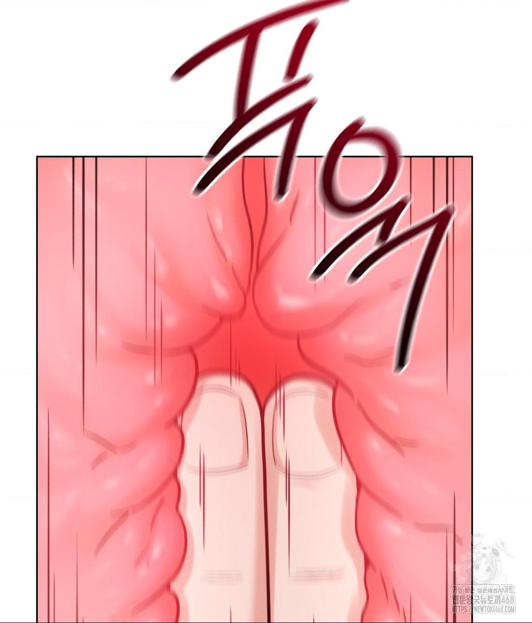 No Uploads Today Raw - Chapter 3 [photo 18] - MangaPorn