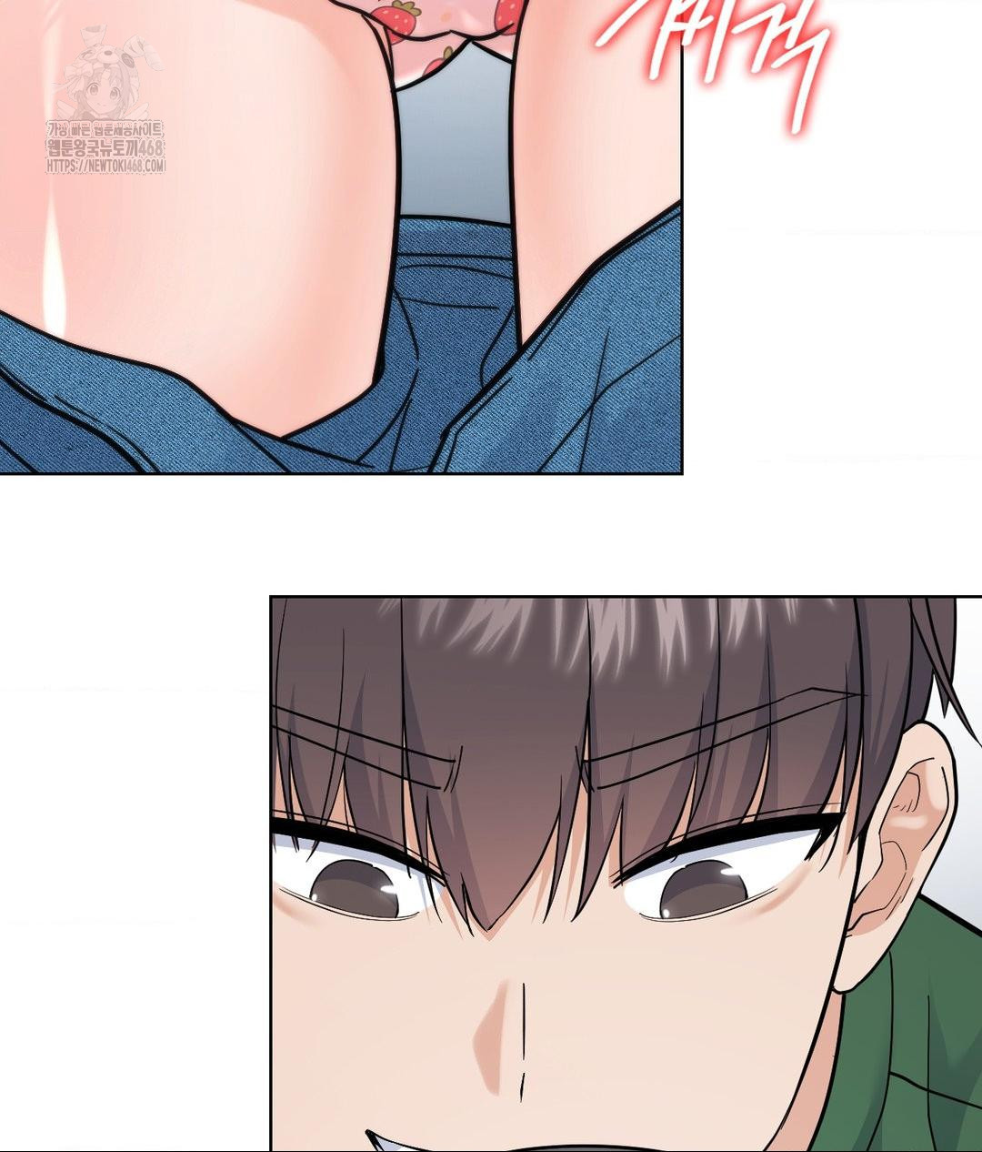 No Uploads Today Raw - Chapter 3 [photo 22] - MangaPorn