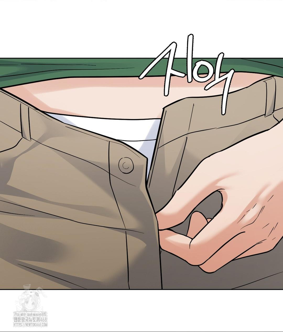 No Uploads Today Raw - Chapter 3 [photo 24] - MangaPorn