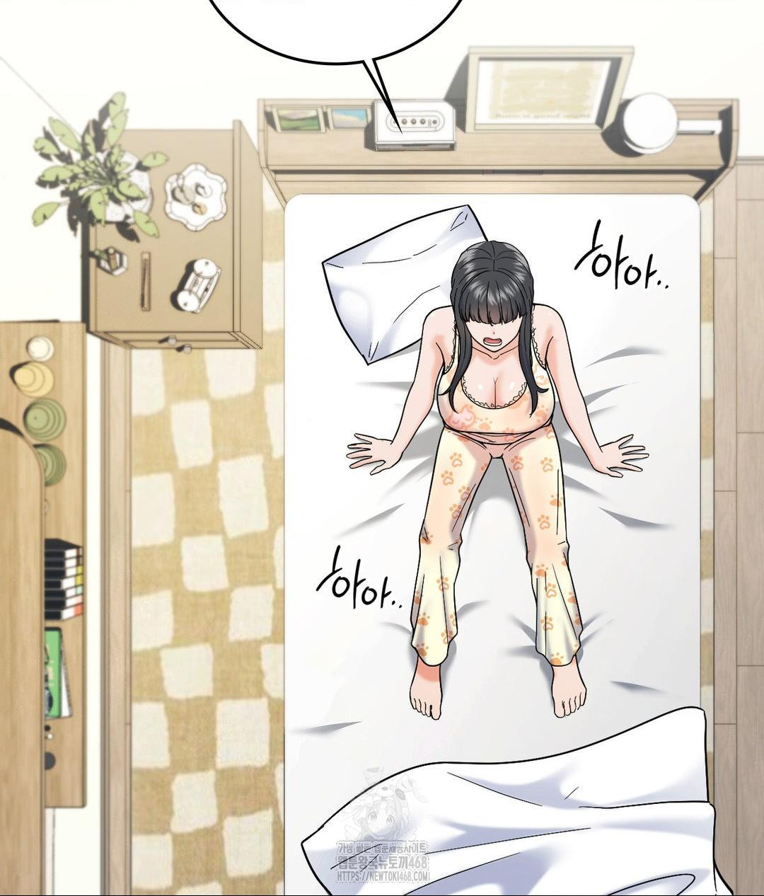 No Uploads Today Raw - Chapter 3 [photo 32] - MangaPorn