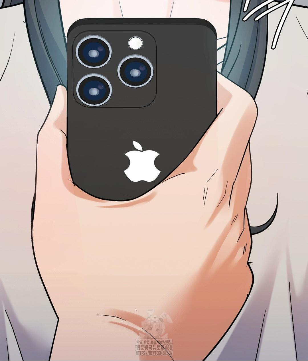 No Uploads Today Raw - Chapter 3 [photo 60] - MangaPorn