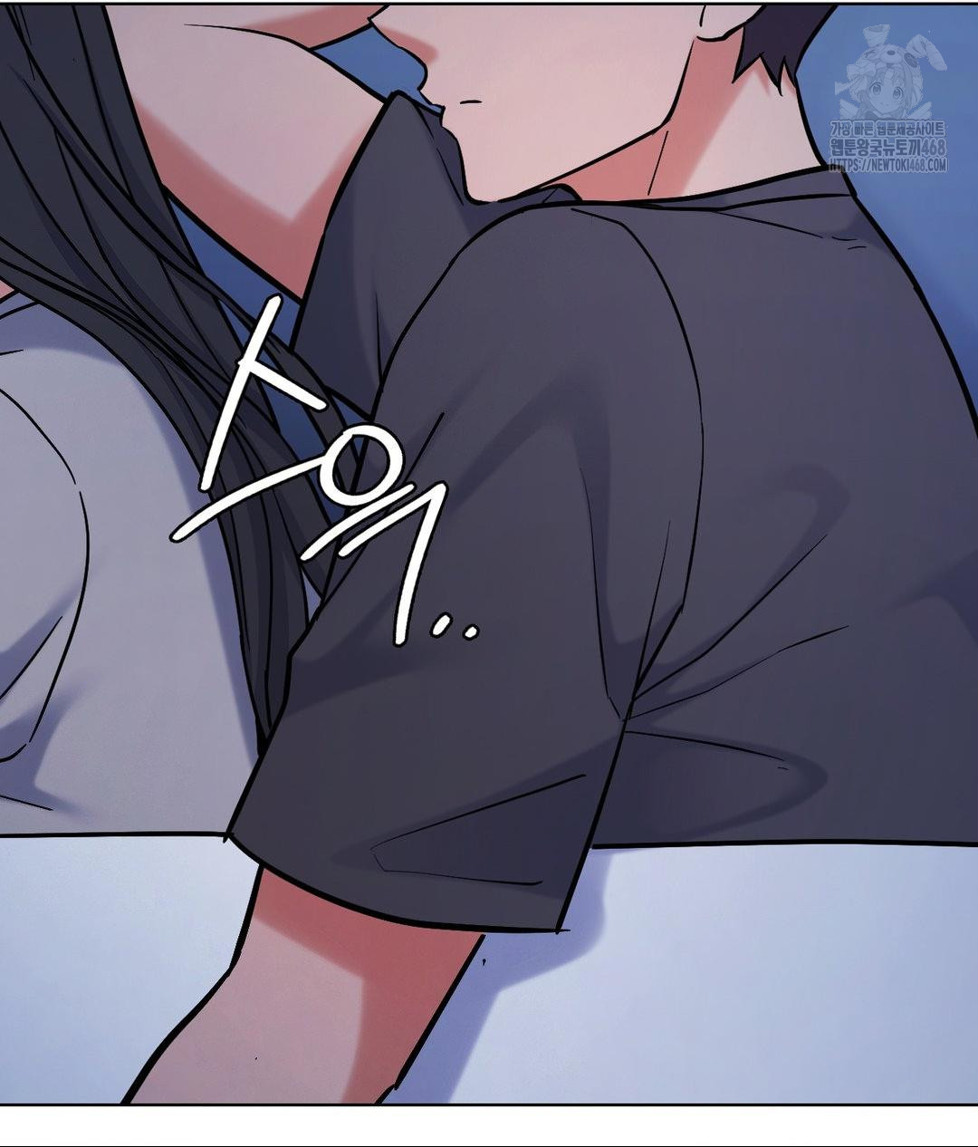 No Uploads Today Raw - Chapter 3 [photo 75] - MangaPorn