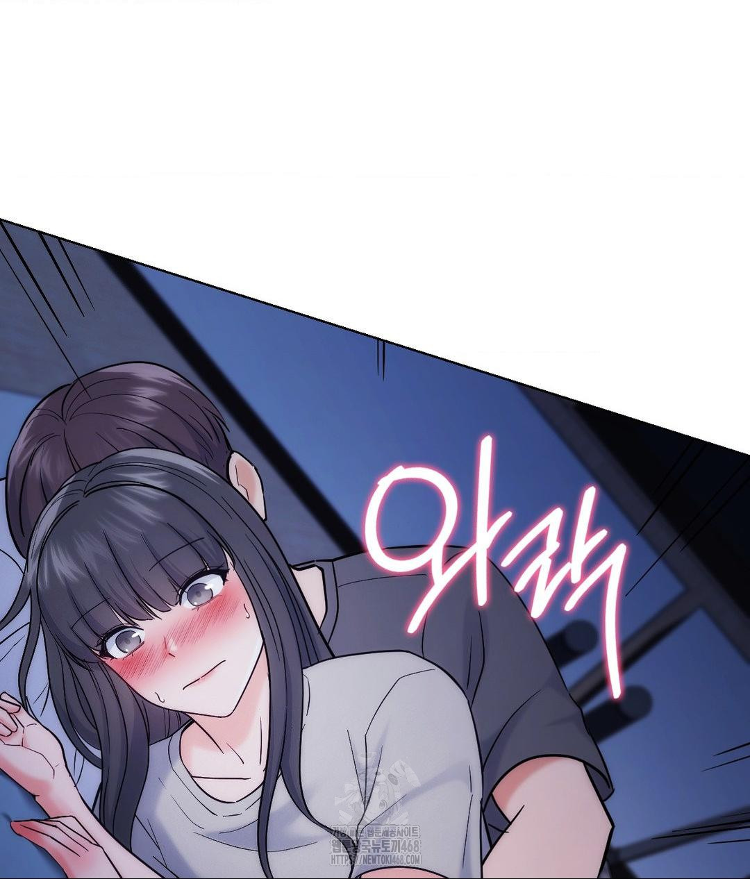 No Uploads Today Raw - Chapter 3 [photo 81] - MangaPorn