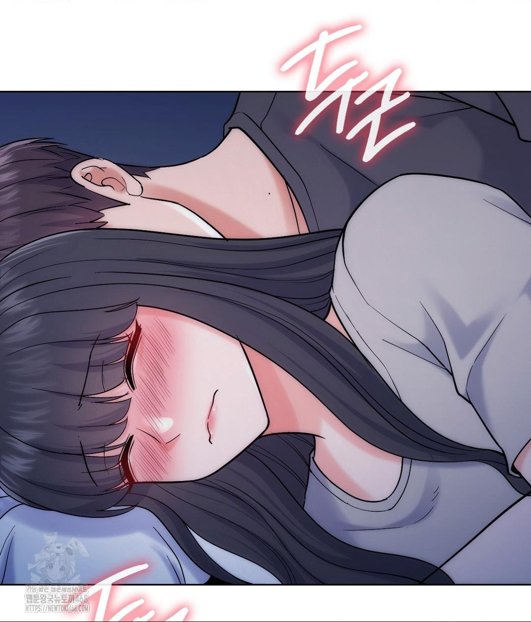 No Uploads Today Raw - Chapter 3 [photo 87] - MangaPorn