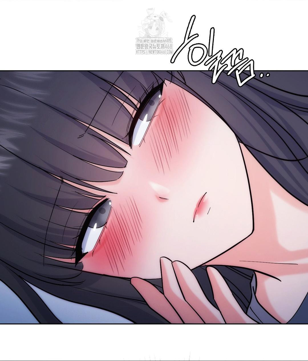 No Uploads Today Raw - Chapter 3 [photo 89] - MangaPorn
