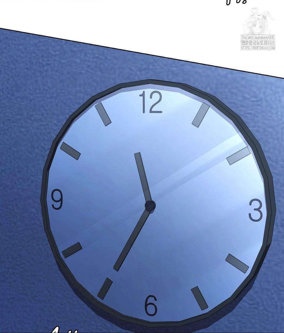 No Uploads Today Raw - Chapter 3 [photo 98] - MangaPorn