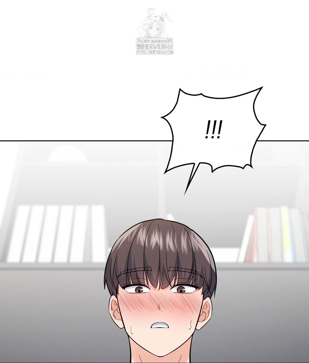 No Uploads Today Raw - Chapter 4 [photo 113] - MangaPorn