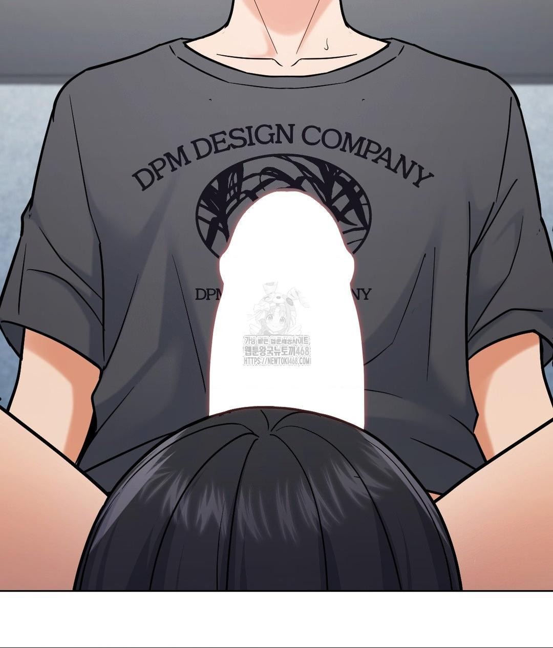 No Uploads Today Raw - Chapter 4 [photo 114] - MangaPorn