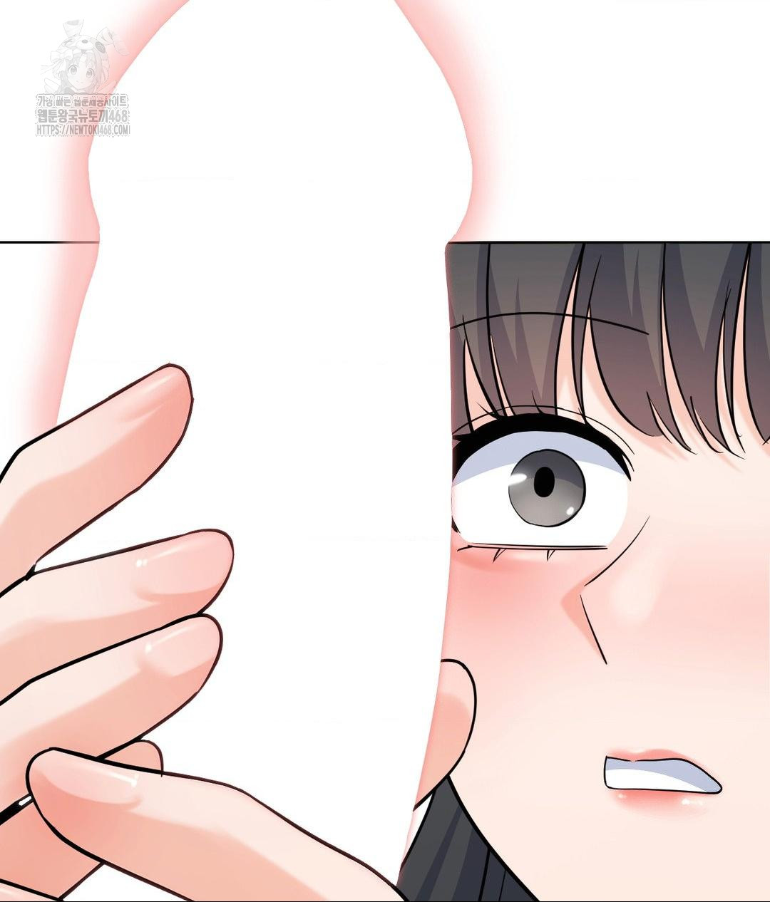 No Uploads Today Raw - Chapter 4 [photo 119] - MangaPorn