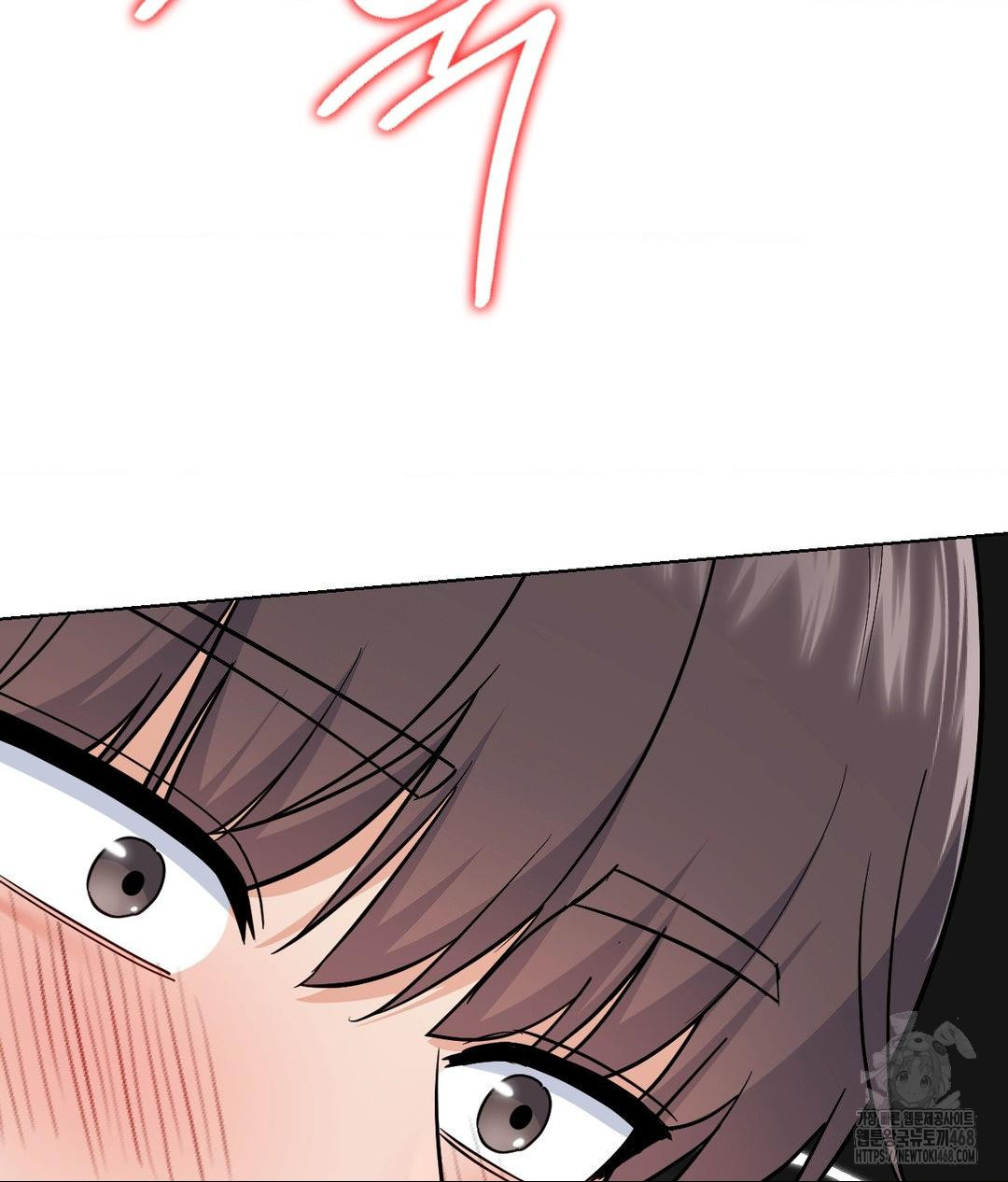 No Uploads Today Raw - Chapter 4 [photo 139] - MangaPorn