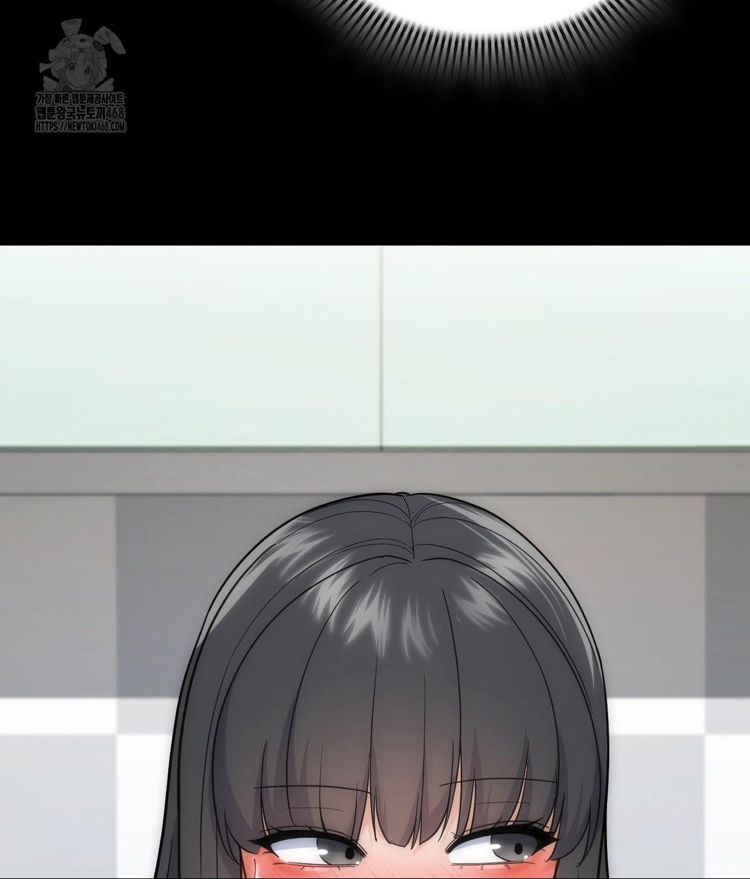 No Uploads Today Raw - Chapter 4 [photo 14] - MangaPorn