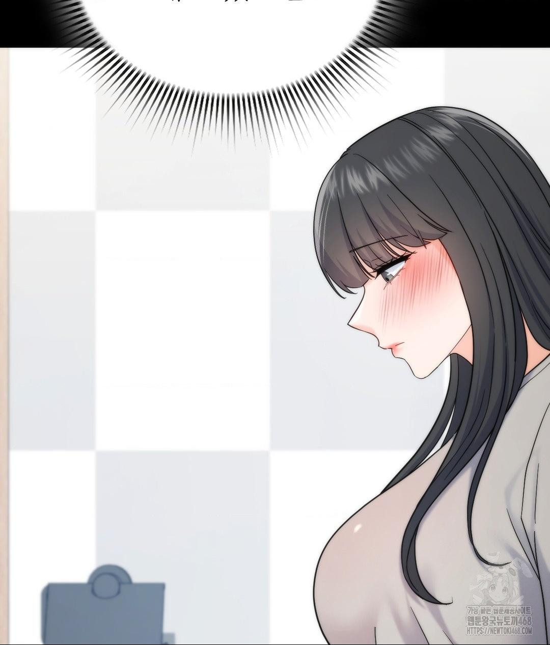 No Uploads Today Raw - Chapter 4 [photo 26] - MangaPorn