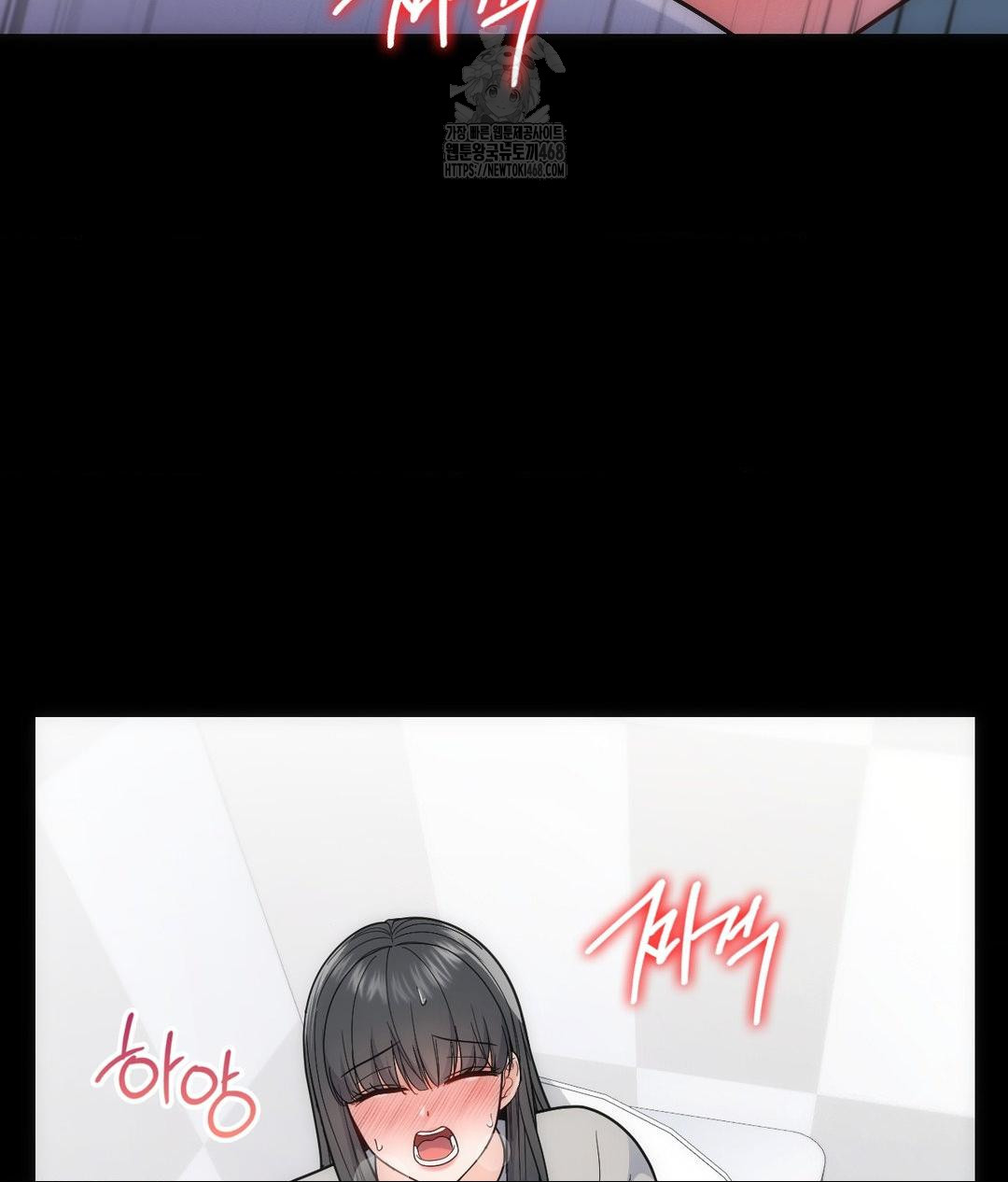 No Uploads Today Raw - Chapter 4 [photo 39] - MangaPorn