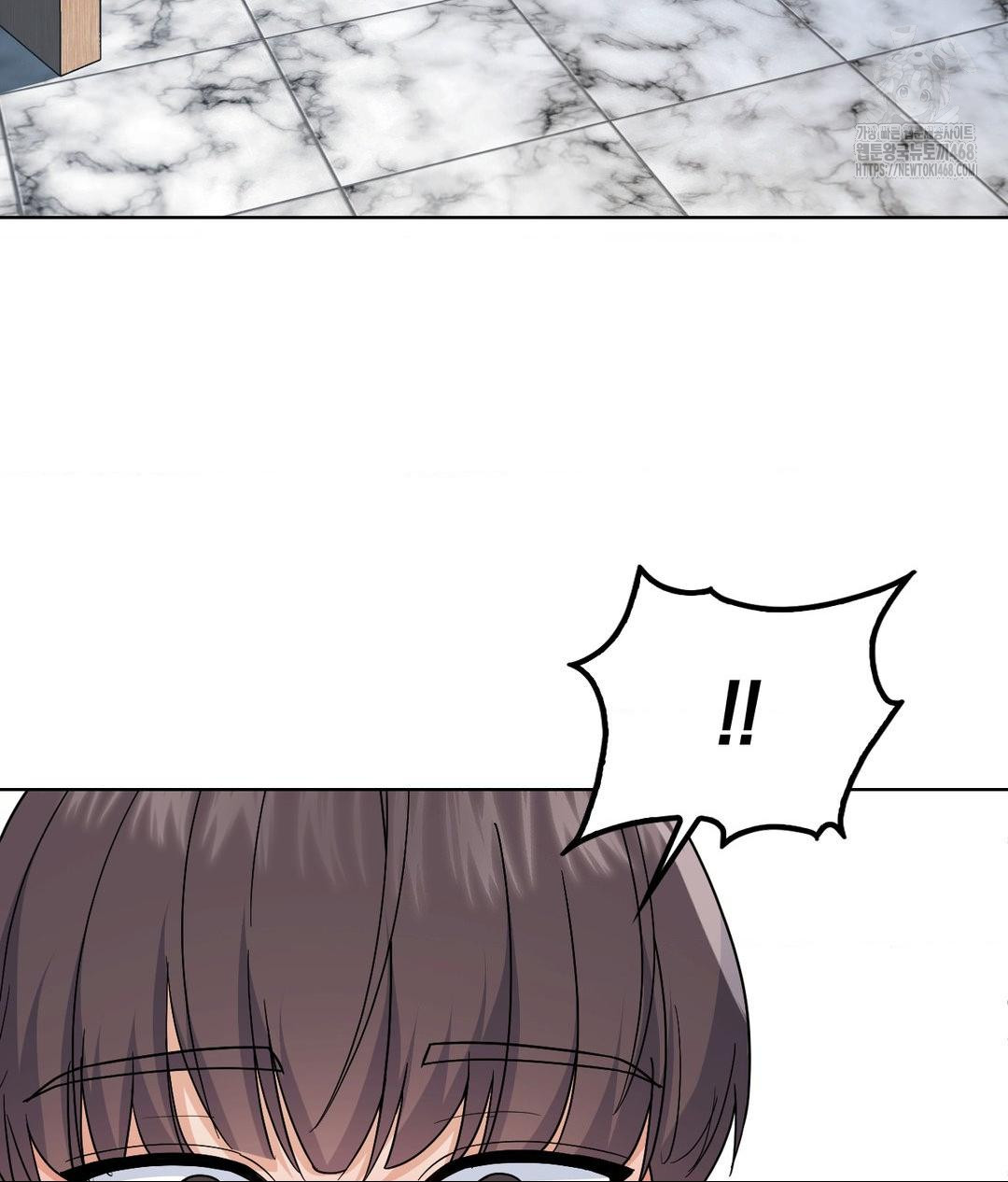 No Uploads Today Raw - Chapter 4 [photo 4] - MangaPorn