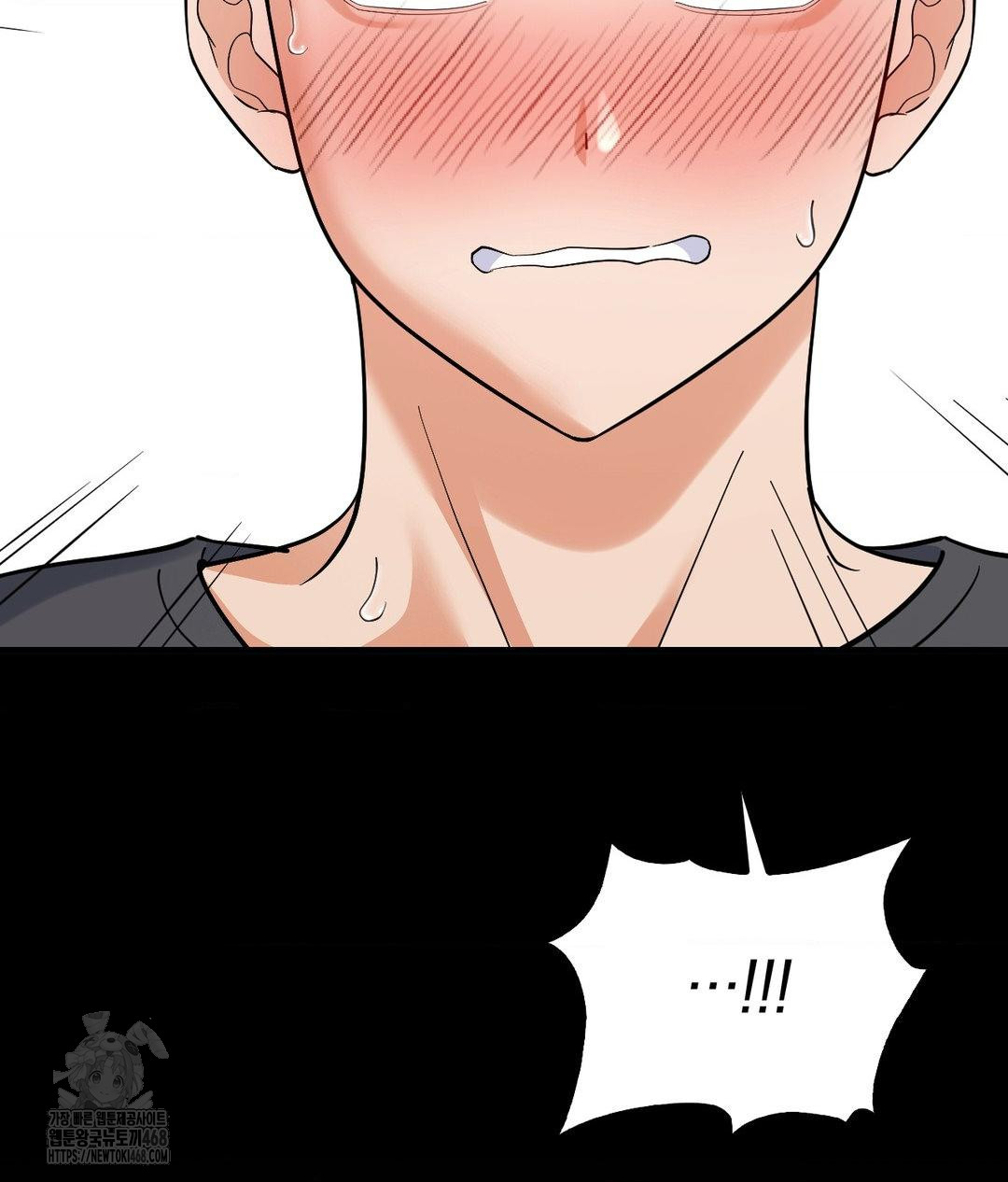 No Uploads Today Raw - Chapter 4 [photo 45] - MangaPorn