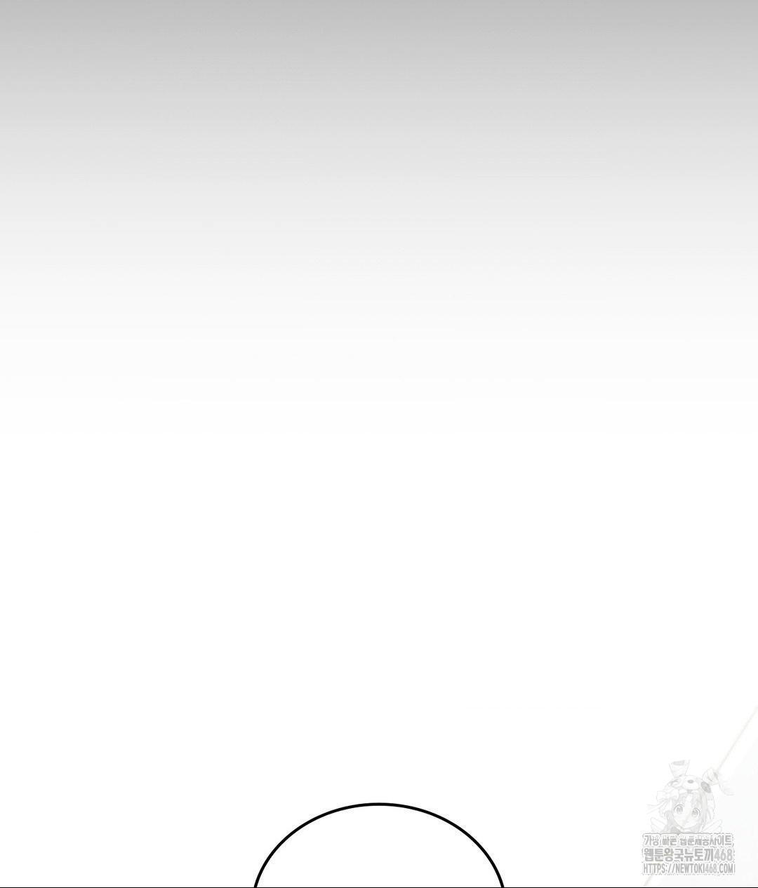 No Uploads Today Raw - Chapter 4 [photo 47] - MangaPorn