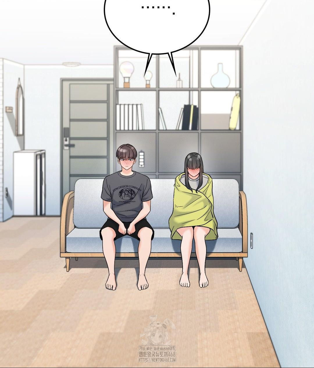 No Uploads Today Raw - Chapter 4 [photo 48] - MangaPorn
