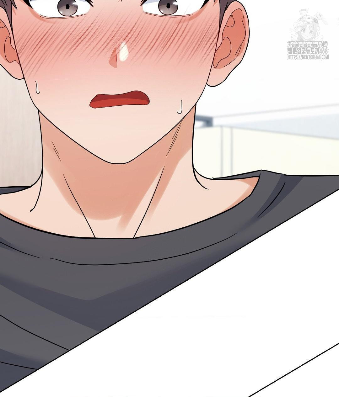 No Uploads Today Raw - Chapter 4 [photo 5] - MangaPorn