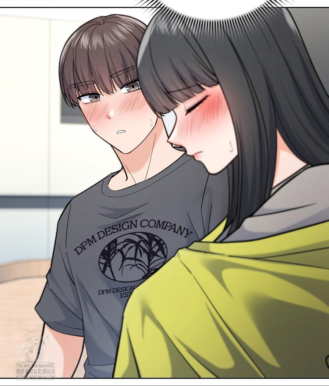 No Uploads Today Raw - Chapter 4 [photo 51] - MangaPorn