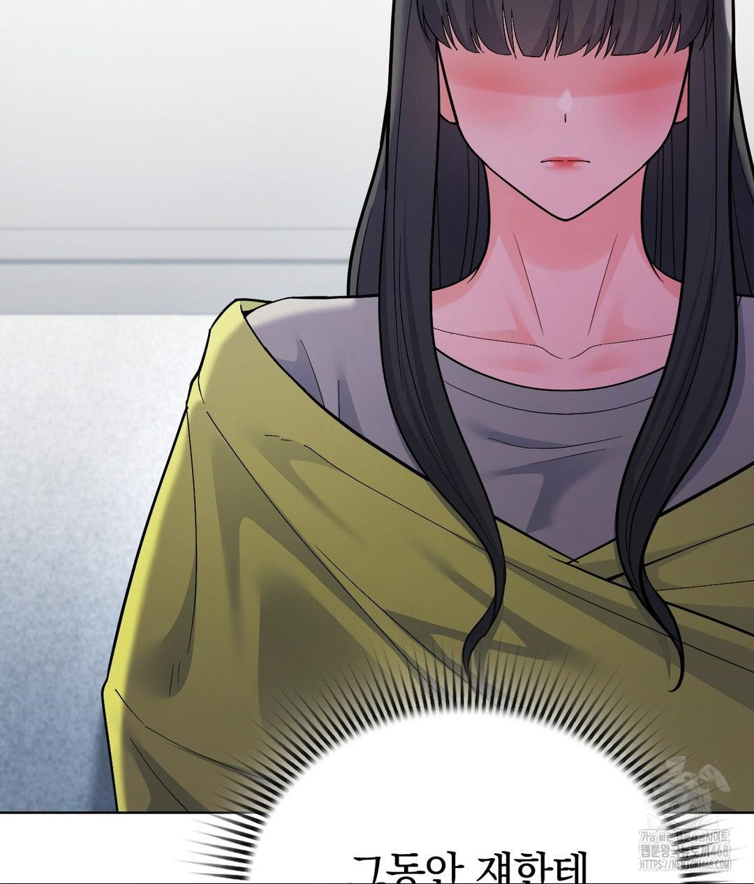 No Uploads Today Raw - Chapter 4 [photo 58] - MangaPorn