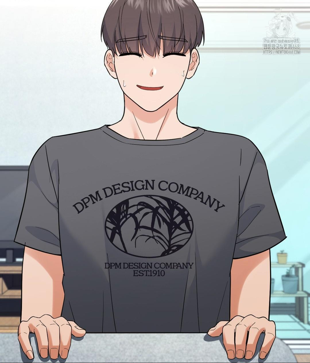 No Uploads Today Raw - Chapter 4 [photo 70] - MangaPorn