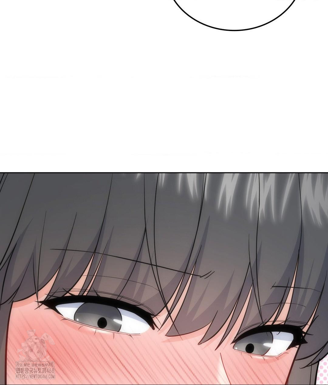 No Uploads Today Raw - Chapter 4 [photo 75] - MangaPorn