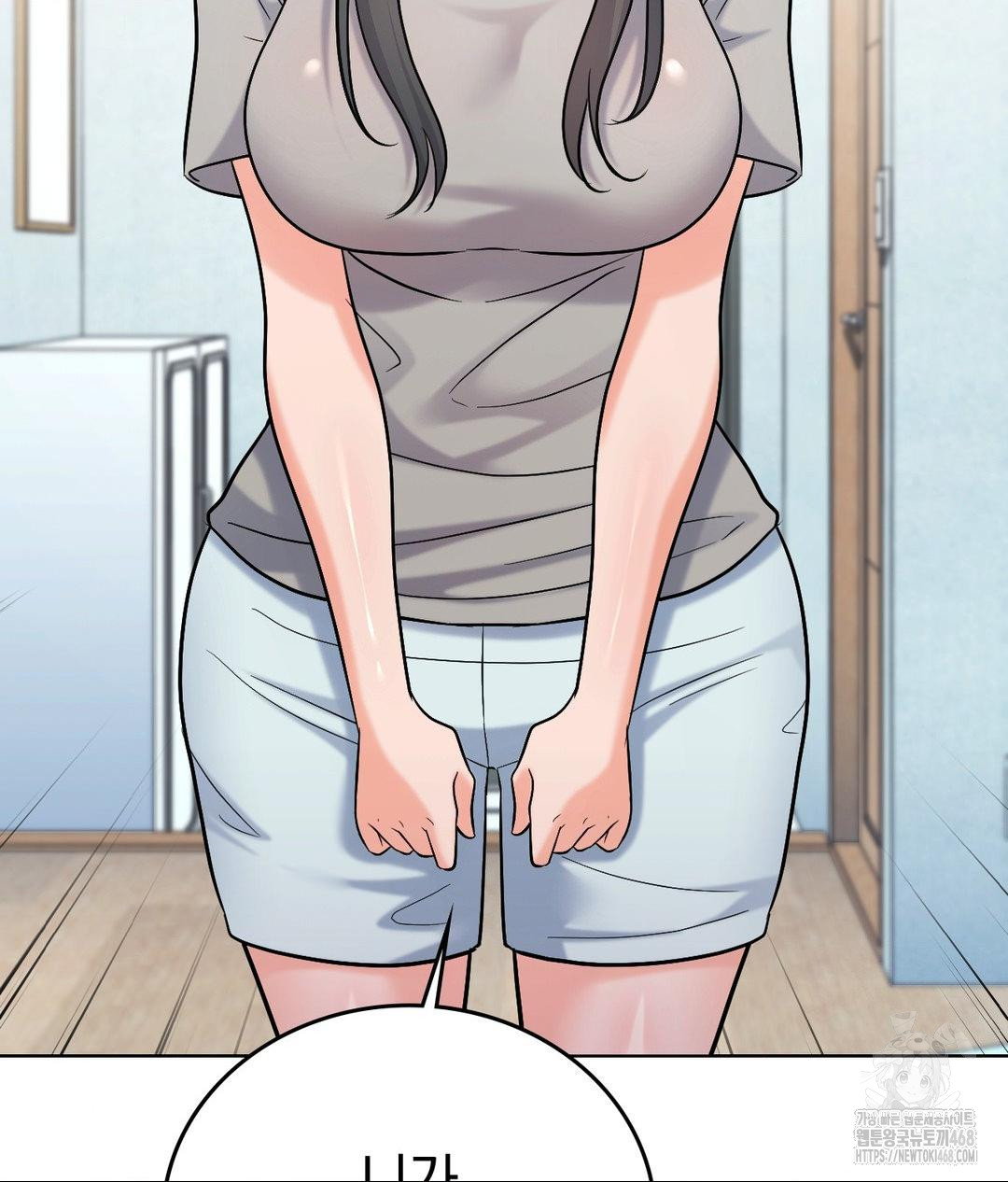 No Uploads Today Raw - Chapter 4 [photo 82] - MangaPorn