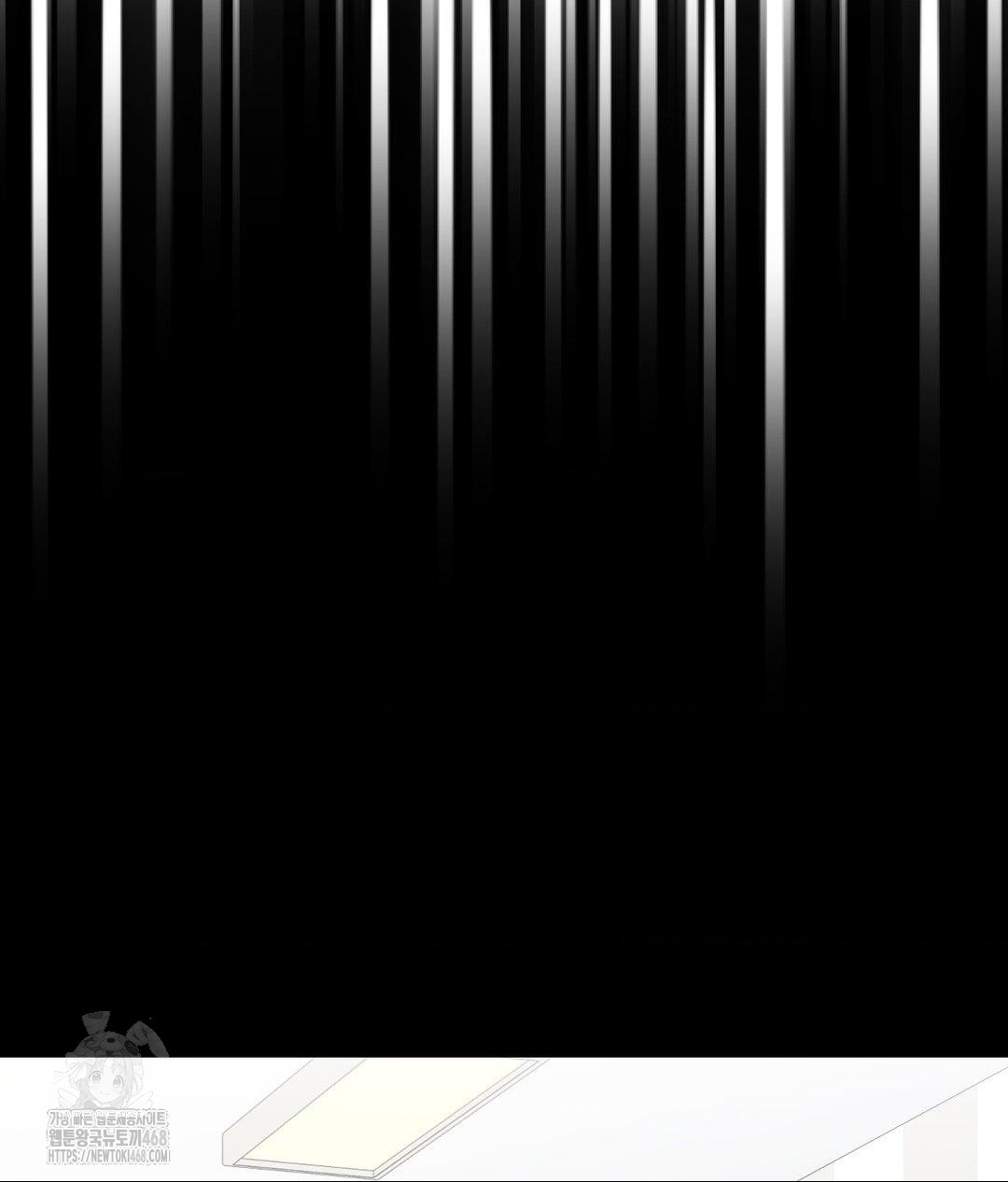 No Uploads Today Raw - Chapter 4 [photo 9] - MangaPorn