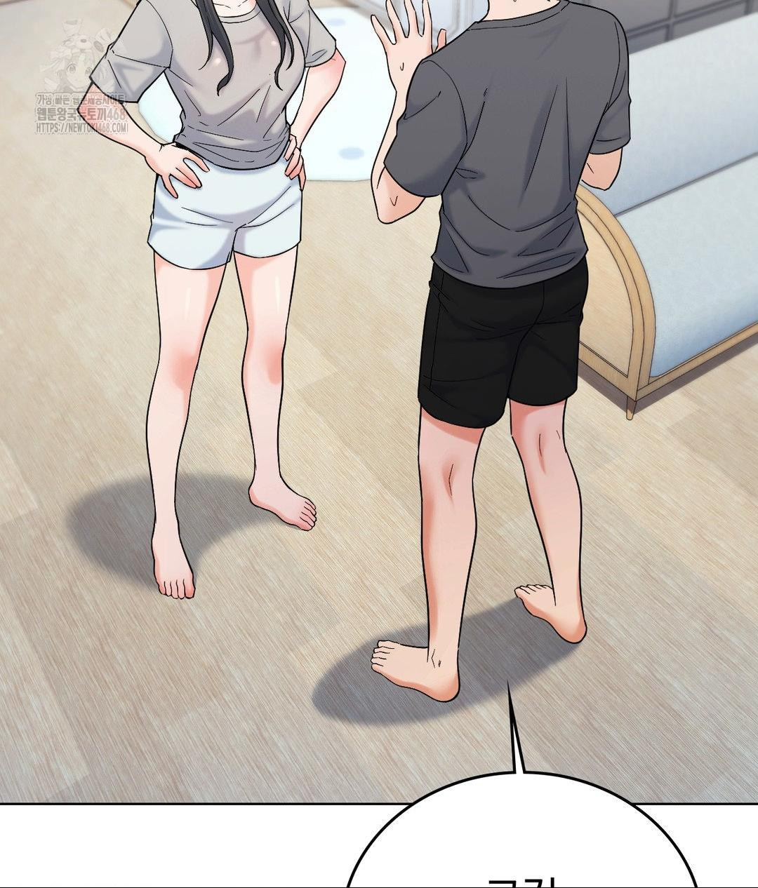 No Uploads Today Raw - Chapter 4 [photo 90] - MangaPorn