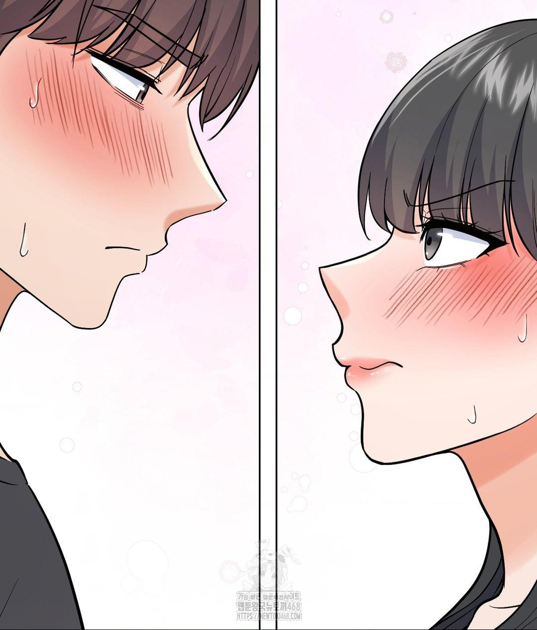 No Uploads Today Raw - Chapter 4 [photo 94] - MangaPorn