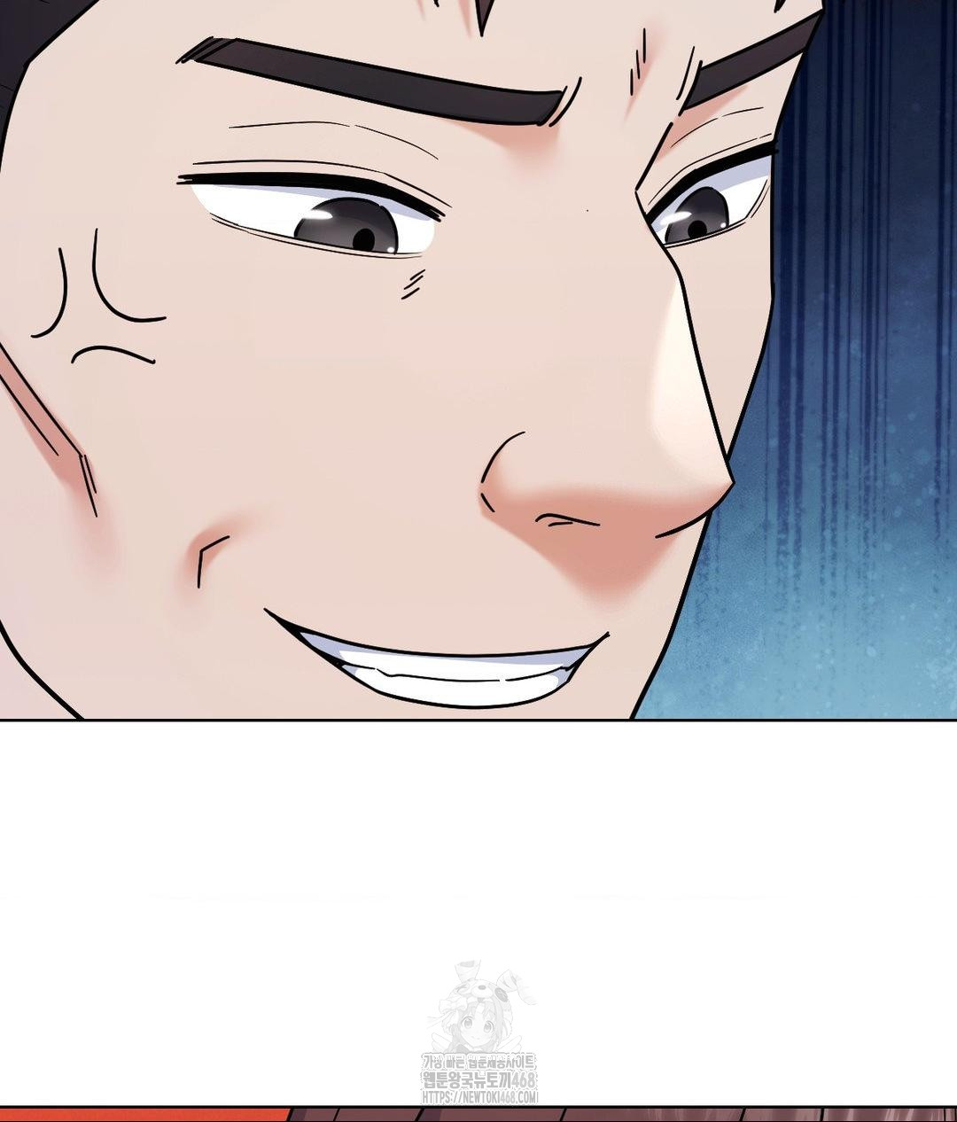 No Uploads Today Raw - Chapter 5 [photo 107] - MangaPorn