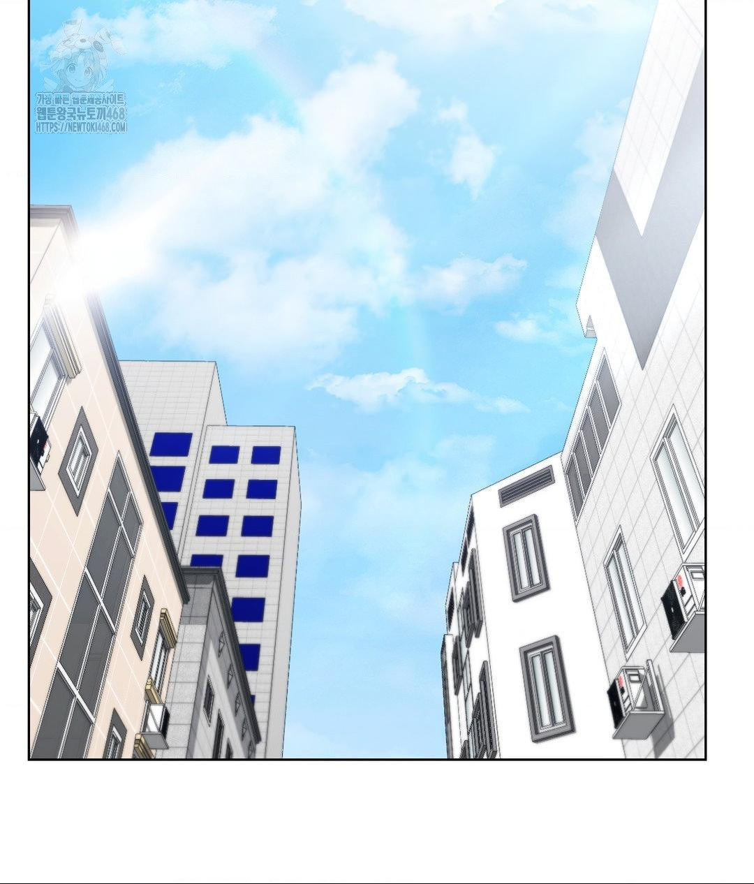 No Uploads Today Raw - Chapter 5 [photo 120] - MangaPorn