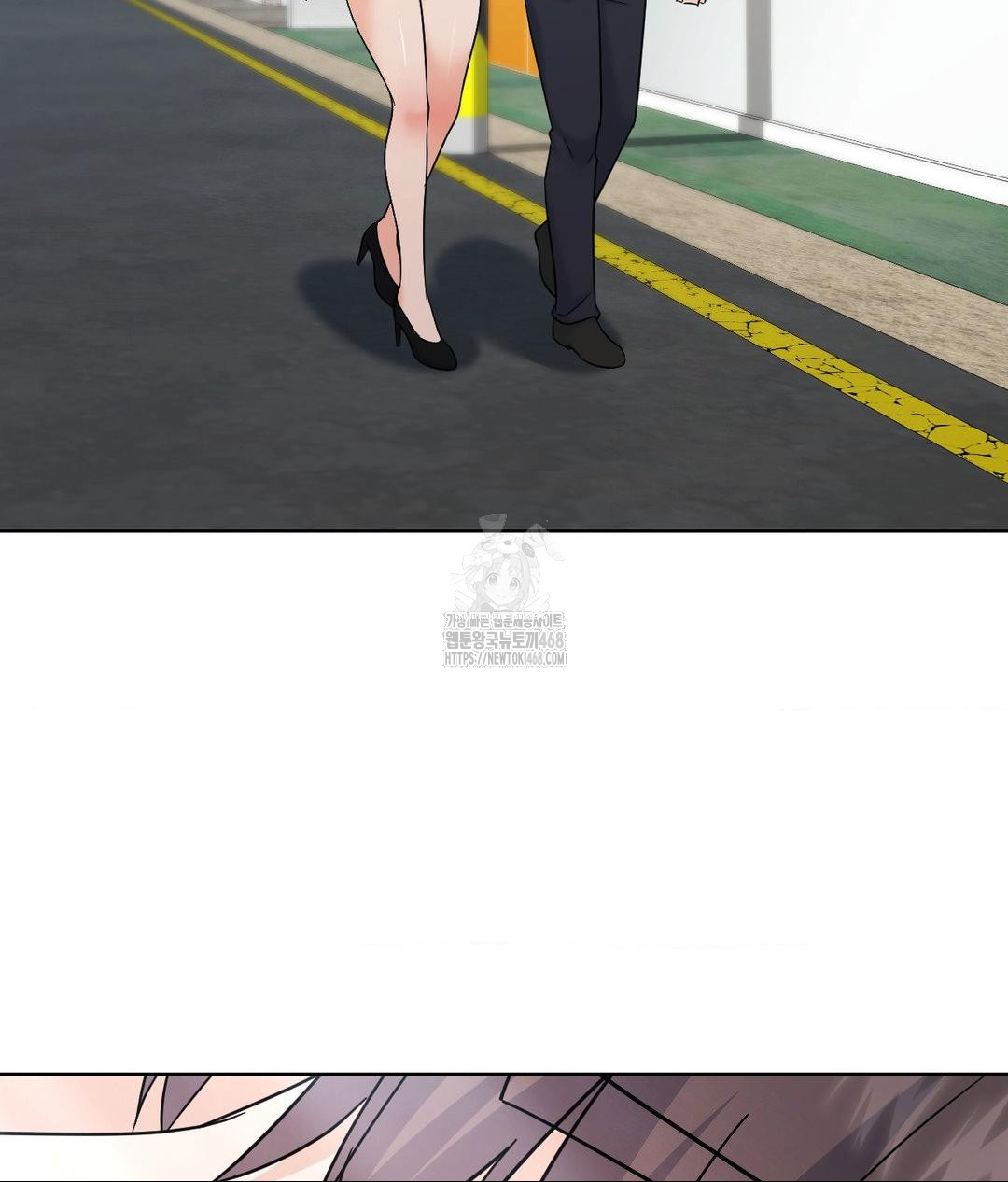 No Uploads Today Raw - Chapter 5 [photo 122] - MangaPorn